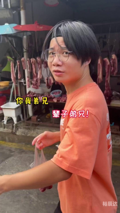 打破沙锅璺到底打破沙锅璺到底，探索未知的勇气与智慧