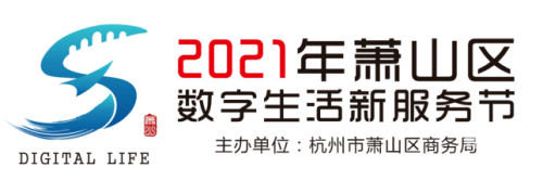 二五数字生活二五数字生活新篇章-第2张图片