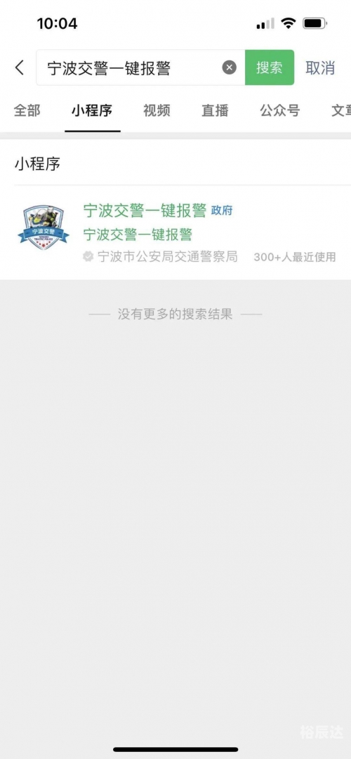 手机报码室最快现场报码现场报码，高效信息传递的新篇章