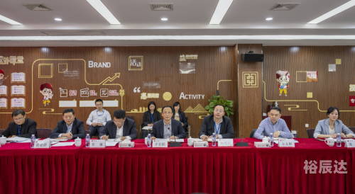 华安证券招聘华安证券招聘启事-第1张图片