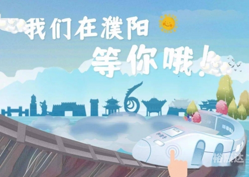 中国夫妇的家乡故事-第2张图片