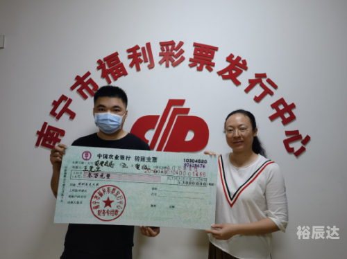 天霁彩票论坛天霁彩票论坛，探索彩票游戏的奥秘与乐趣