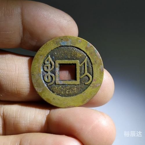 通宝网通宝网，引领网络购物新潮流-第2张图片