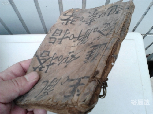 刘伯温二四六资料大全刘伯温精选资料，二四六天天好彩