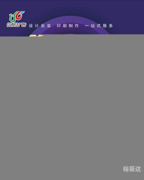 最快最全免费印刷图库一最快最全免费印刷图库推荐