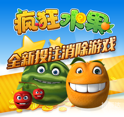 金贝游戏官网709.4最新版游大厅现在还能玩吗.中国金贝游戏，引领游戏新潮流-第1张图片