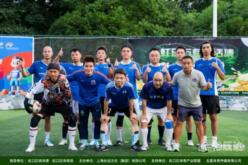 香港最快直播现场，精彩瞬间一触即发-第3张图片