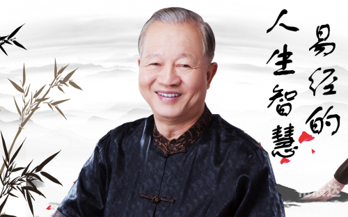 曾道道人打一最佳生肖曾道人，智慧与人生的导师-第2张图片