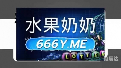 2023澳门今晚开奖结果出来没有更新资料2023澳门今晚开奖结果揭晓
