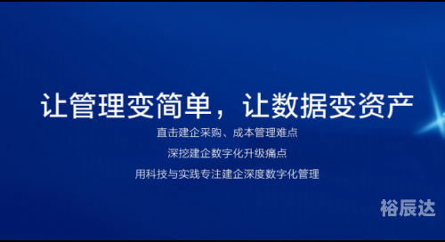 吉利平肖平码论坛，探索数字技术与行业交流的新平台