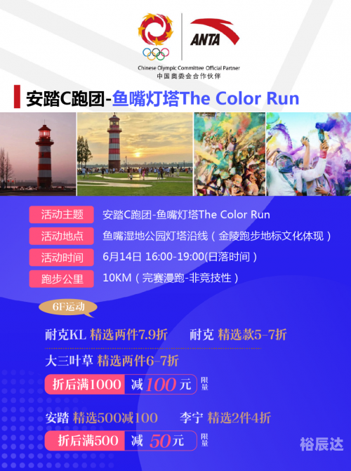 天空彩票与你同行手机报码大全天空彩票与你同行——手机报码的探索之旅-第2张图片