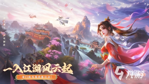 从笑傲开始的江湖路从笑傲开始的江湖路-第2张图片