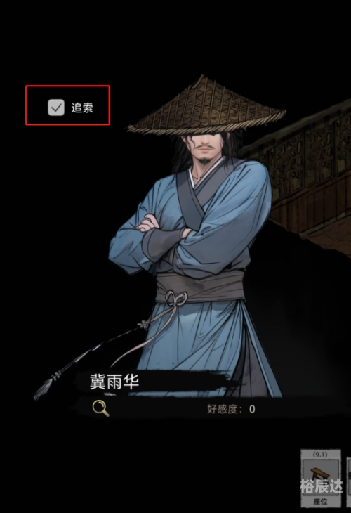 从笑傲开始的江湖路从笑傲开始的江湖路