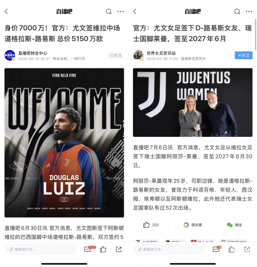 万博manbetx网址万博manbetx网址详解-第2张图片