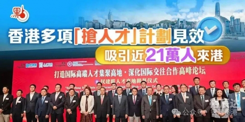 2022年香港正版资料大全2022年香港正版资料大全-第3张图片