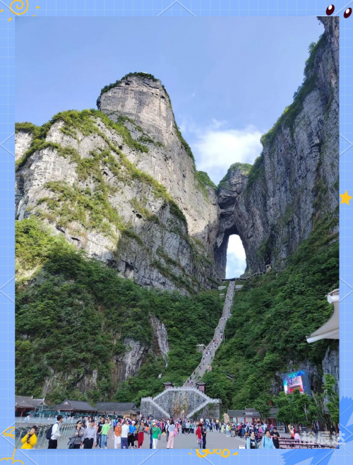 天门山99道弯天门山99道弯，自然奇观与历史文化的完美融合-第2张图片