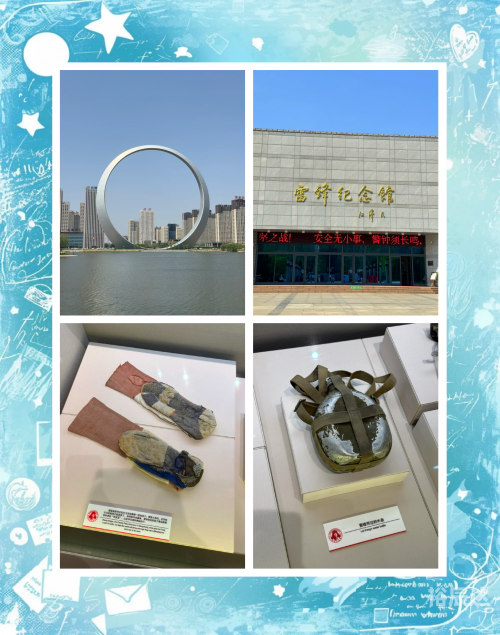 抚顺旅游景点介绍-第3张图片