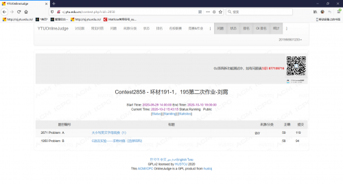 澳门一码一码100准确 官方4.30澳门一码一码100准确，探索数字时代的澳门新篇章