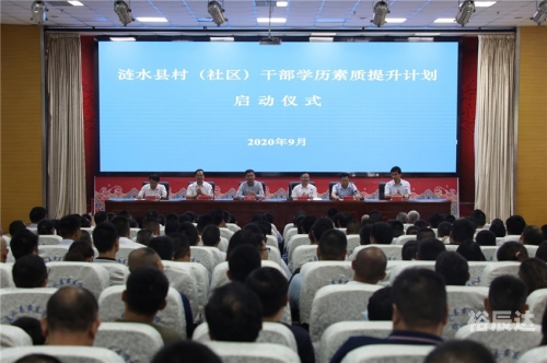 江苏村干部2分40视频下载江苏村干部4分40秒视频解析-第2张图片