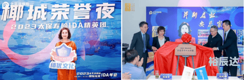 富婆玄机特点图142富婆的特玄机与精版图-第2张图片