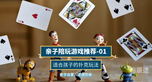 pokerking扑克王官网版扑克王下载，轻松获取最新扑克游戏-第1张图片