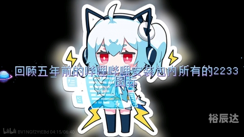 2233.b2233.b，数字背后的故事与启示