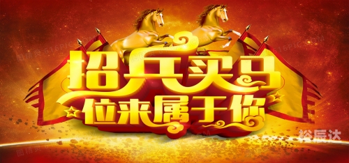 买马资料图2018今晚-第2张图片