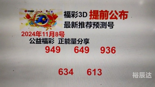 3d精准定位100倍直选3D精准定位，未来发展的关键技术-第3张图片