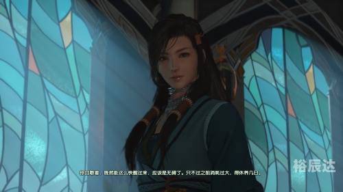 古剑奇谭更新古剑奇谭更新回顾与展望-第3张图片
