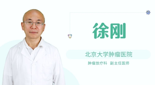 中信证券徐刚被查中信证券徐刚被查事件