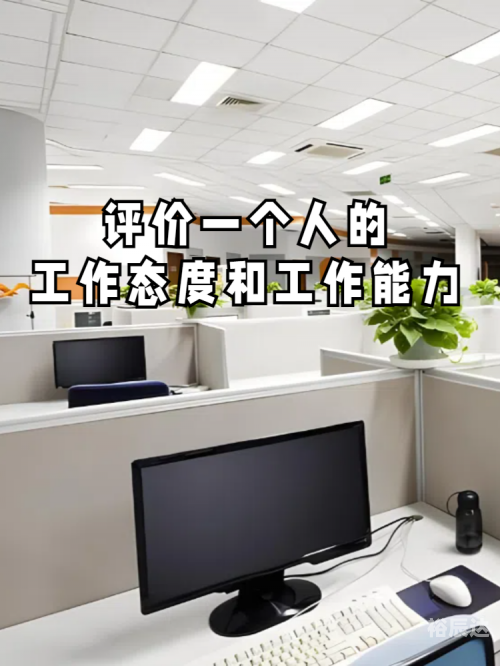 大家好图片大家好！今天我想和大家分享一些关于图片的话题。随着科技的快速发展，图片已经成为我们生活中不可或缺的一部分。它们不仅记录了我们的成长历程，还成为了传递信息和创意的桥梁。-第2张图片