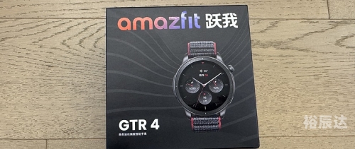 华米手表2，智能生活的新选择