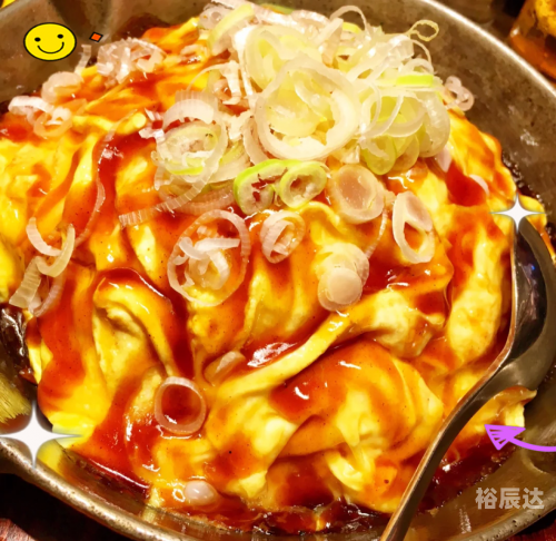 123sougou探索123Sougou，美食天堂与文化盛宴-第2张图片