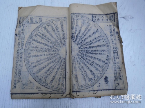 刘伯温四肖选一肖中特刘伯温四肖选一肖特辑-第3张图片