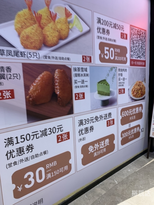 金沙电子书论坛，阅读新天地