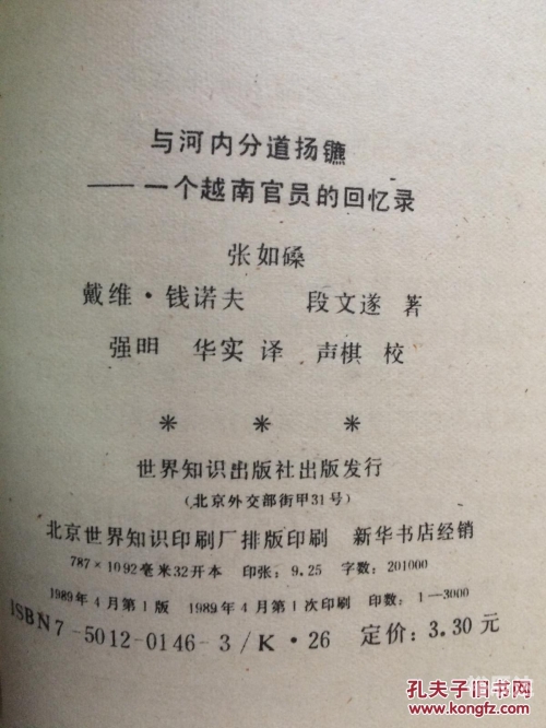 河内1分彩河内1分彩，探索未知的乐趣-第2张图片