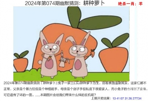 管家婆四肖八码期期稳准管家婆四肖八码期期稳准-第3张图片