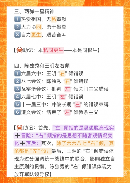 管家婆四肖八码期期稳准管家婆四肖八码期期稳准