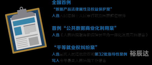 香港最快开奖中特网香港最快开奖，中特网引领数字娱乐新时代-第2张图片