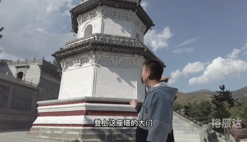 玛雅论坛确认登录2021玛雅中文论坛，探索神秘文化的交流平台-第2张图片