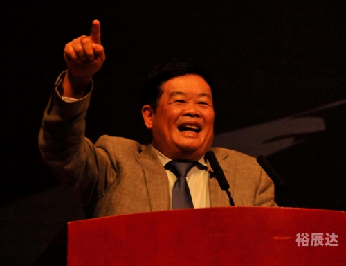 曹德旺个人介绍曹德旺个人介绍-第1张图片