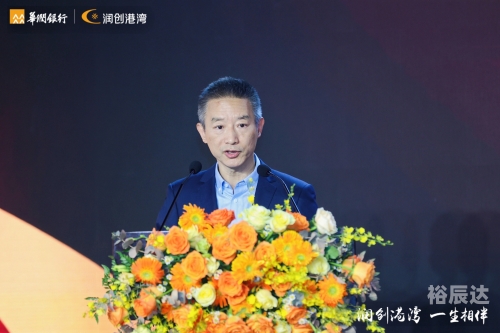 华润银行怎么样-第1张图片