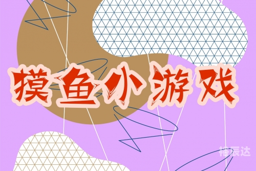 psp多玩游戏网多玩PSP论坛，探索游戏世界的窗口