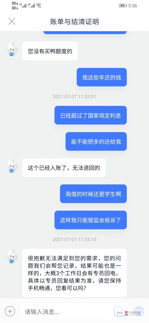 兄弟论坛兄弟论坛，交流与成长的平台