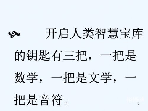 百度49图库资料中心探索49图库资料中心，资源宝库与智慧中心