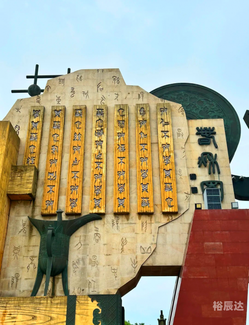 常州旅游团常州旅游团，畅游美丽风光