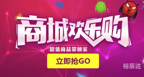 360彩票真的还是假的360彩票安全吗？-第3张图片