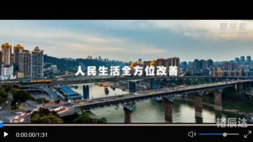 全讯国际全讯网首页，引领信息新时代