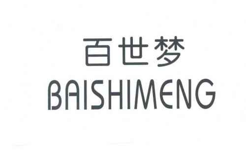 香港免费资料大全正版2019香港免费资料大全正版2019