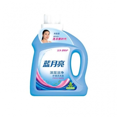 蓝月亮精选料免费大全蓝月亮精选料免费大全-第2张图片